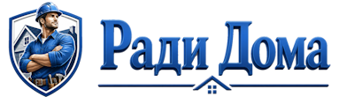 Строительство пристроек и малых строений под ключ в Нижнеудинске 2026